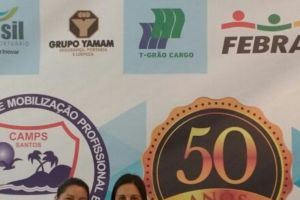 IX Encontro Nacional de Dirigentes e Técnicos 11_2017